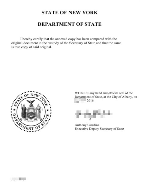 州务卿认证（Certificate of Authentication）
