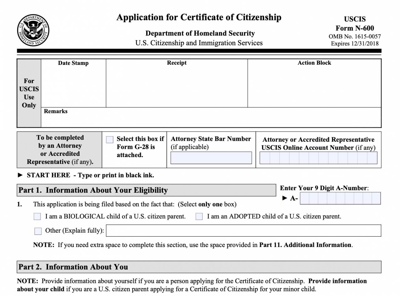 申请美国公民身份的，N600表格如何提交？ 纽约移民服务中心