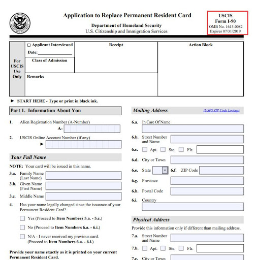 美国更换永久居民卡绿卡，哪里可以下载I-90表格？