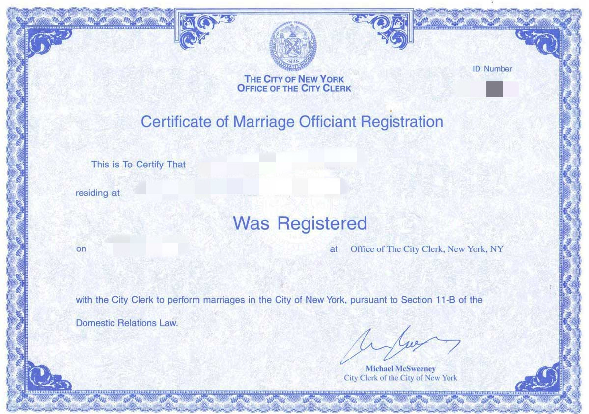 纽约结婚证样本