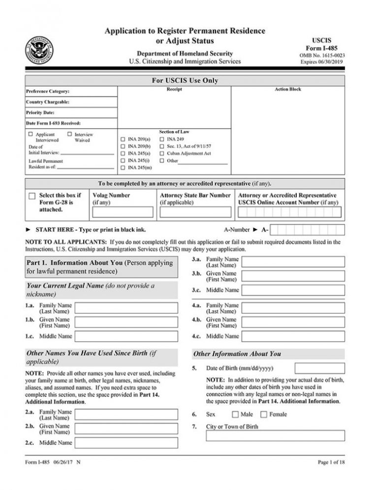 Form I485 Approval Notice